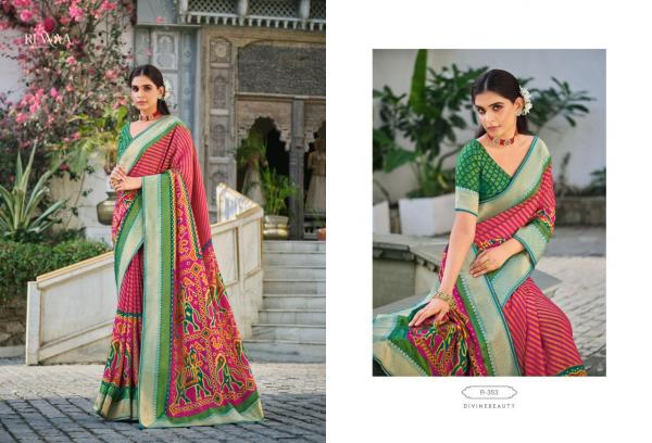 Rewaa Samantha Vol 2 Brasso Designer Exclusive Saree